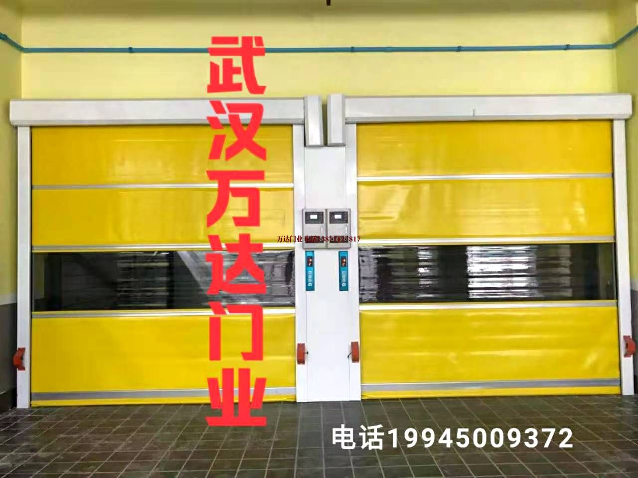 赞皇柔性大门