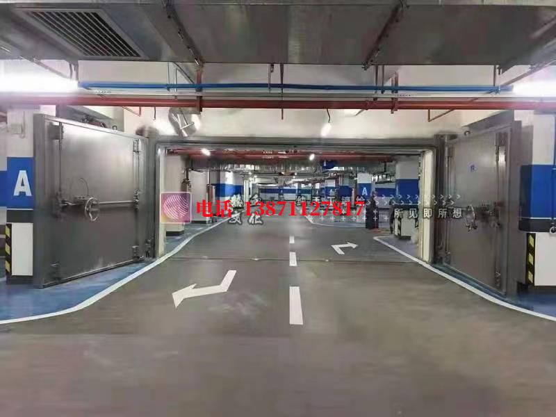 赞皇密闭防护门