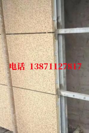 赞皇外墙ET板