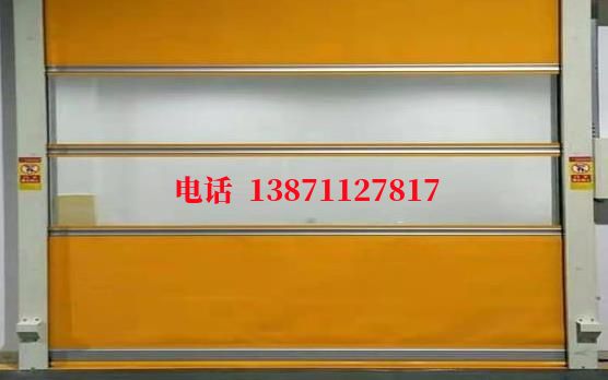 赞皇洁净室门